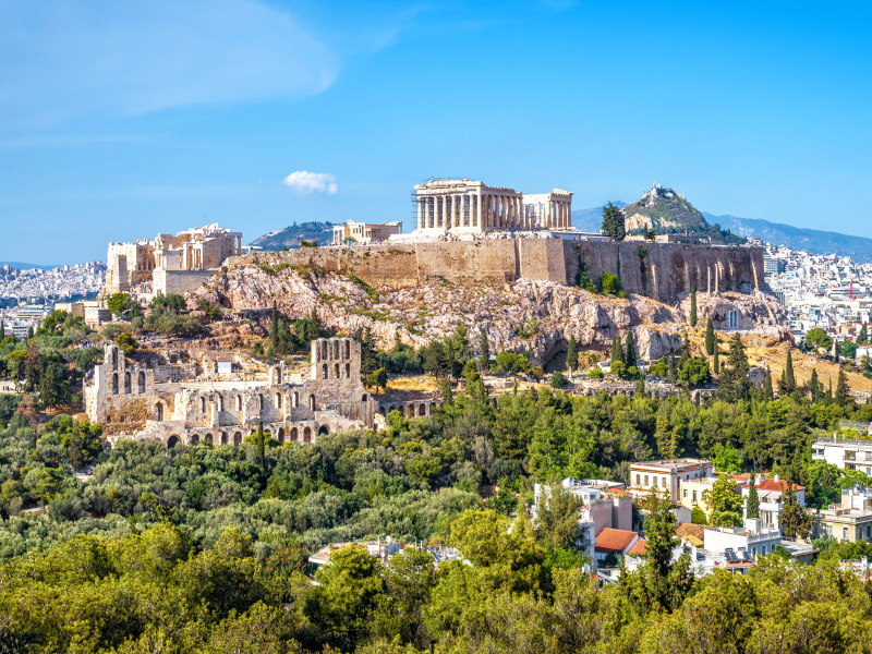 TUI Atenas